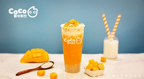 以茶代酒，致敬天使 國(guó)際醫(yī)生節(jié)，coco奶茶向白衣天使致敬